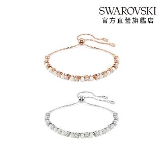 【SWAROVSKI 官方直營】Matrix Tennis 手鏈 水晶珍珠 圓形切割 白色 鍍白金色/鍍玫瑰金(2款任選)