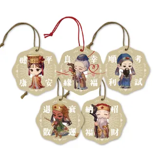 【Thai Scent 泰香】天香神護神明系列香氛掛片(五入組)