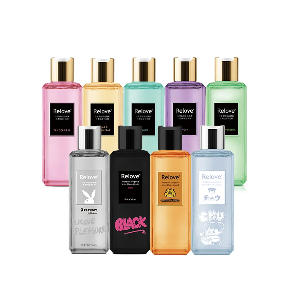 【Relove】蛋白酵素去漬抗菌手洗精220mlX3入(啾啾妹、小虎、黑茶、PLAY BOY限量版))
