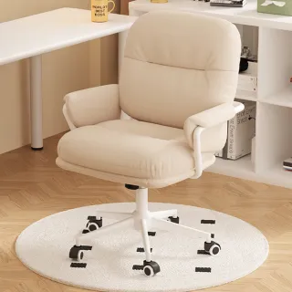 【HappyLife】奶油風ins沙發椅 升降電腦椅 Y12250(可躺 辦公椅 沙發 電競椅 扶手椅 椅子 滑輪椅)
