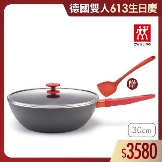 【ZWILLING 德國雙人】Now Plus黑曜鍋 IH不沾深炒鍋30cm附玻璃蓋、大矽膠鏟(德國雙人牌集團官方直營)