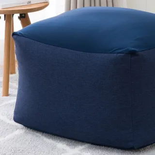 【NITORI 宜得利家居】懶骨頭沙發套 BC-A12 NV 標準(懶骨頭沙發套 懶骨頭 沙發套)