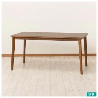 【NITORI 宜得利家居】◎實木餐桌 N COLLECTION T-01 150公分 中褐色 櫸木(餐桌 實木)