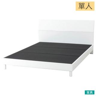 【NITORI 宜得利家居】◎單人床座 床架 ROCHUS WH(ROCHUS)