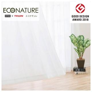 【NITORI 宜得利家居】隔熱 遮像 蕾絲窗簾 窗紗 ECONATURE PLANE 100×176×1(ECONATURE)