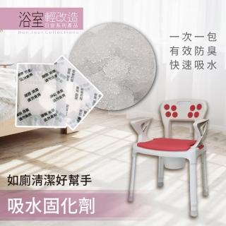 【Orange Plus 悅康品家】馬桶椅/便盆椅 吸水固化劑 馬桶固化劑 12入(車載 戶外 露營 吸水 消臭)