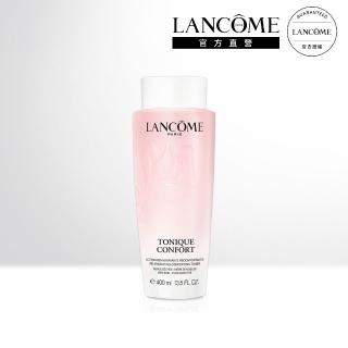 【蘭蔻】官方直營 溫和保濕水 400ml(LANCOME)