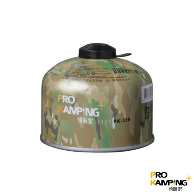 【Pro Kamping 領航家】高山瓦斯罐230g 單入組 PK-230(馬布谷戶外)