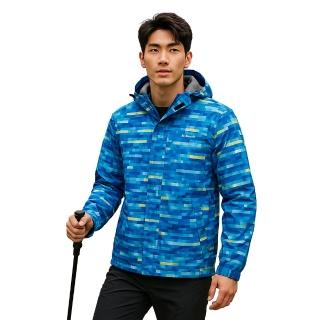 【St.Bonalt 聖伯納】機能單層衝鋒衣｜男款 7183(防水、防風、透氣、耐磨、耐低溫)