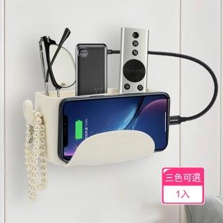 【Dagebeno荷生活】雙側掛勾防水防潮壁掛置物架 厚實穩固不脫落免打孔壁掛收納盒(1入)
