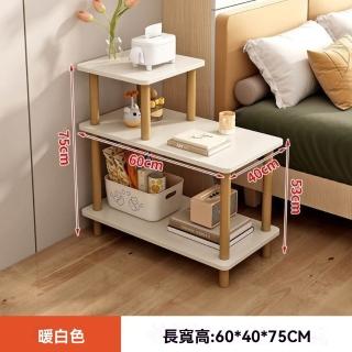 【匠俱】置物架(小型置物架 簡易床頭桌)