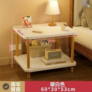 【匠俱】置物架(小型置物架 簡易床頭桌)