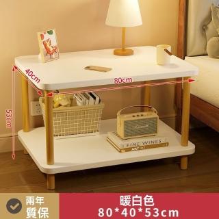 【匠俱】置物架(小型置物架 簡易床頭桌)
