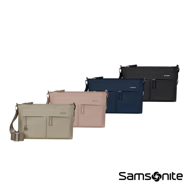 【Samsonite 新秀麗】MOVE 5.0 經典時尚輕量三層拉鍊斜背包/斜肩包/女包/側背包/單肩包/小包(多色可選)