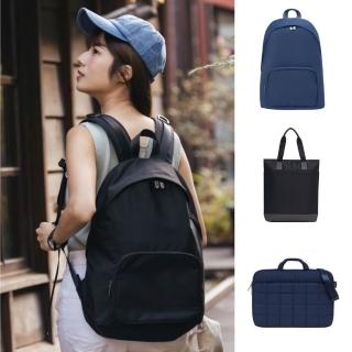 【MONDAINE 瑞士國鐵】Urban Backpack都市輕旅後揹包/托特包/筆電包(多款任選)