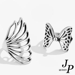 【Jpqueen】個性蝴蝶結羽毛鏤空搶眼開口彈性戒指(2色可選)