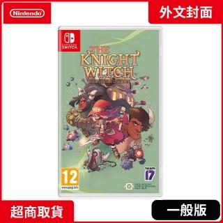 【Nintendo 任天堂】NS Switch 騎士女巫 外文封面(中文版)