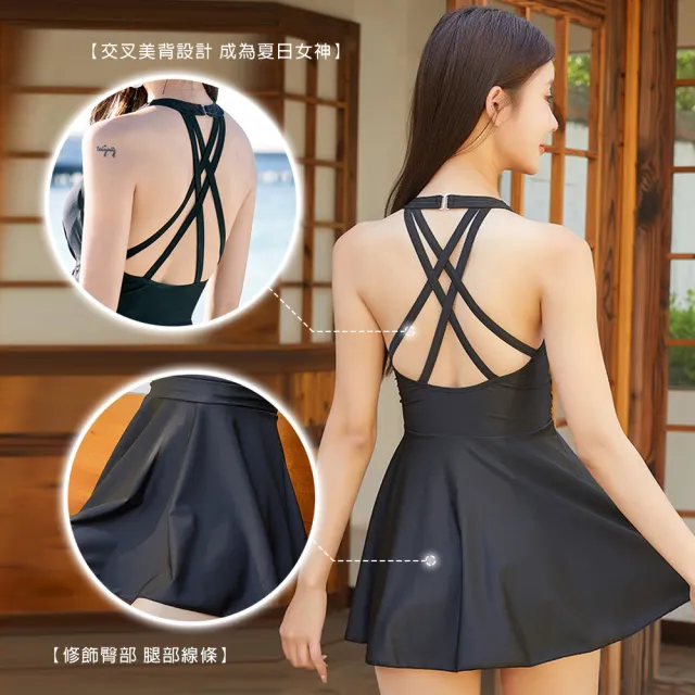 【SWIMFLOW】V領美背露肩連身泳衣(女生泳衣 美背泳衣 速乾泳裝 專業泳衣 衝浪泳衣 游泳泳衣 女生 兩件式)