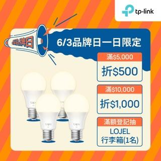 (四入組)【TP-Link】Tapo L536E 多彩調節 節能LED Wi-Fi 智慧照明 E27多色智慧燈泡(支援Apple Home)