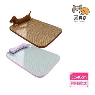 【萌貝貝】夏日可愛護頸靠枕寵物涼蓆睡墊 墊+枕 適合小型(臘腸狗睡床 狗窩 貓床 貓窩 狗床 寵物床)