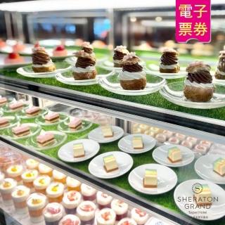 【喜來登】T十二廚自助餐廳平日自助下午茶單人券2025(臺北)