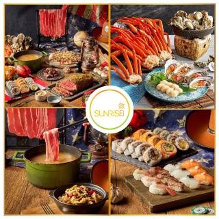 【臺北六福萬怡酒店】敘日全日餐廳平日午/晚餐單人券(可+400換雙人下午茶MO)