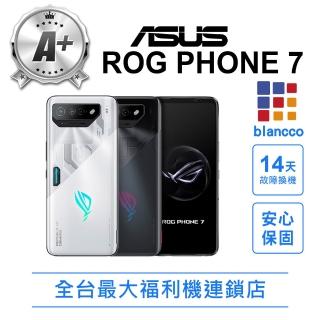 【ASUS 華碩】A+級福利品 ROG Phone 7 AI2205 6.78吋(16G/512GB)