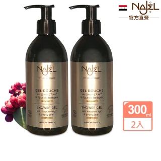 【法國NAJEL】仙人掌籽油滋潤沐浴露300mlx2入組(總代理公司貨)
