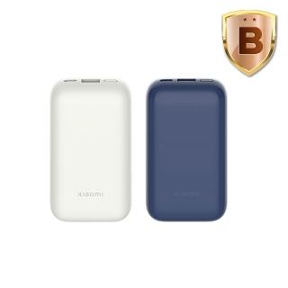 【小米】官方旗艦館 PB1030ZM行動電源 口袋版 Pro 10000mAh 33W 2孔輸出(USB-A/USB-C可充)