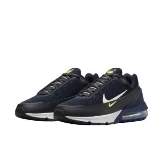 【NIKE 耐吉】Nike Air Max Pulse Blue 深藍色 氣墊 反光 休閒鞋 運動鞋 男鞋 FQ4156-400