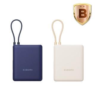 【小米】官方旗艦館 PB1033MI 自帶線行動電源 10000 33W 2孔輸出 具Wh標示(USB-A/USB-C 可充/自帶線)