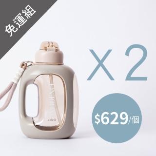 【Oolab 良杯製所】兩入優惠1500ml關鍵字系列 大容量輕便水壺任選2入(輕便運動水壺)