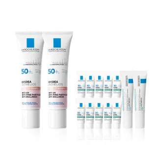 【理膚寶水】獨家限定★全護清透亮顏防曬隔離乳 買60送60超值組_G(新瑰蜜霜/美肌防曬)