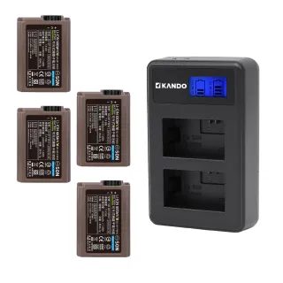 【Sidande 斯丹德】適用Sony NP-FW50 電池充電器組(USB充電式鋰電池四入+液晶雙槽充電器/相機專用)