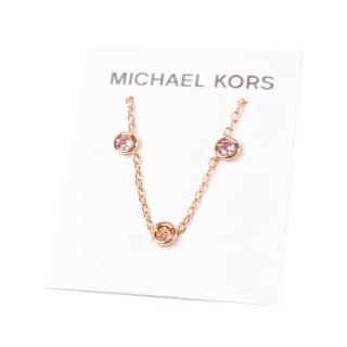 【Michael Kors】Bezel 方晶鋯石鎖骨鍊-玫瑰金