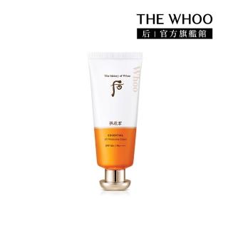 【WHOO 後】官方直營 拱辰享礦採水潤防曬乳霜60ml(SPF50/PA++++)