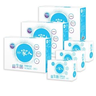 【YM BIOMED 陽明生醫】一家人益生菌30包x3盒-週期購(加贈30包)
