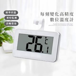 【感知溫變】每刻變化高精度數位溫度計(懸掛 高畫質數字 電子 冰箱 溫度顯示 冷藏 冷凍庫 廚房 磁吸)