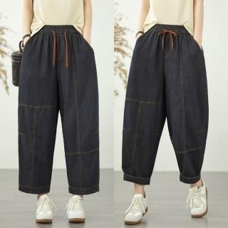 【紐約精品】現貨+預購 女牛仔褲子牛仔寬褲長褲直筒褲休閒褲大尺碼(夏季顯瘦街頭寬鬆a1jp11)