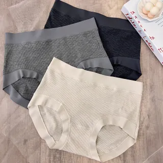 【6IXTY8IGHT】莫代爾包臀中腰內褲女 PT15541(包臀內褲)