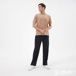 【ONE BOY】冰科技垂感冰鋒寬褲(N230325)