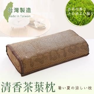 【BELLE VIE】臺灣製 新型高山茶葉枕(45x26cm)