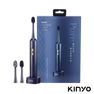 【kinyo】極淨美型聲波電動牙刷 ETB-860藍*1支(ETB-860藍)