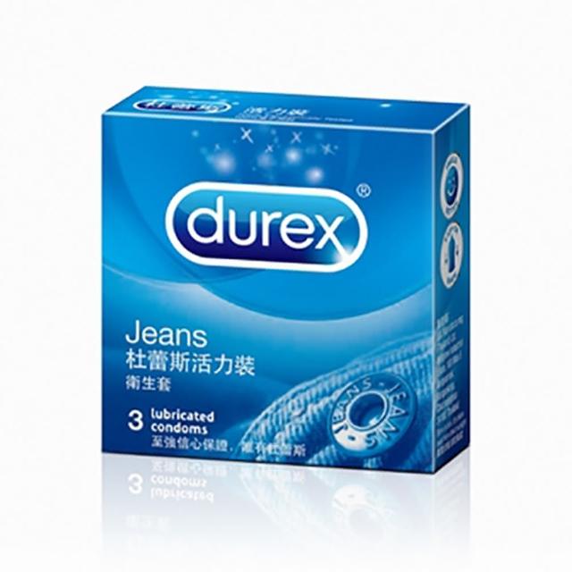 【Durex 杜蕾斯】活力裝保險套3入/盒