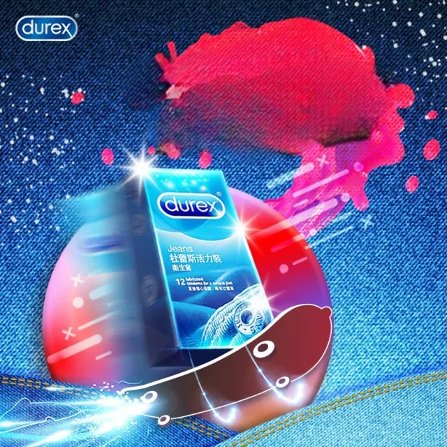 【Durex杜蕾斯】活力裝保險套3入/盒