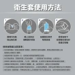 【Durex杜蕾斯】熱愛裝王者型保險套8入/盒