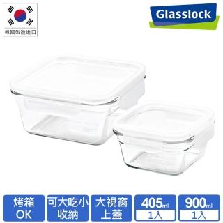 【Glasslock】強化玻璃微波烤箱兩用大視窗保鮮盒-正方2入組(正方形405ml+900ml)