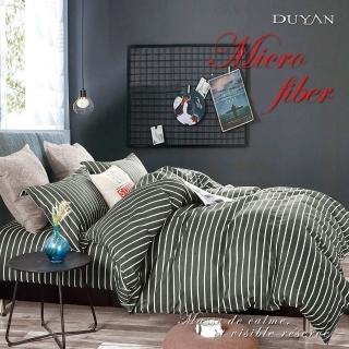 【DUYAN 竹漾】天絲絨雙人床包三件組-天方夜譚