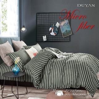 【DUYAN 竹漾】天絲絨雙人加大床包三件組-天方夜譚