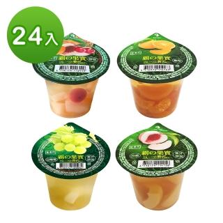 【盛香珍】霸果實鮮果凍系列300gX24杯入(蜜柑/白桃/綜合/白葡萄-4種口味可選)